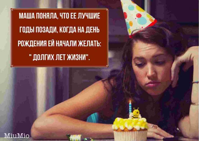 Мои умные и не очень мысли в картинках
