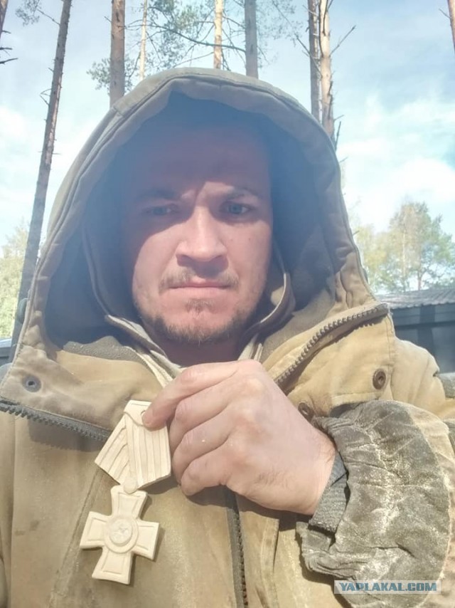 SASHAAIST. Как я провел лето