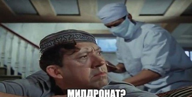 Я завтра же побегу прививаться