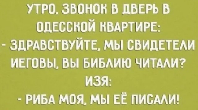 Бредзона 5.12