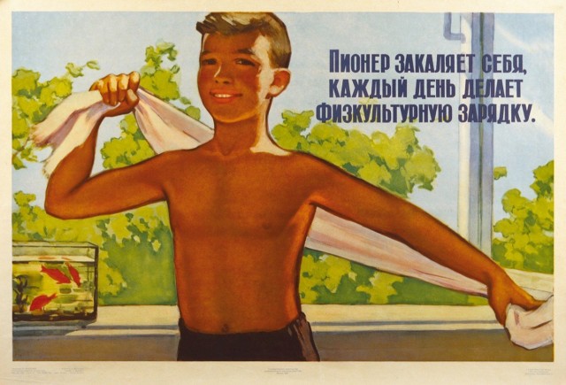 Пандемия. Коронавирус. Россия и мир. Последняя информация. Часть 27