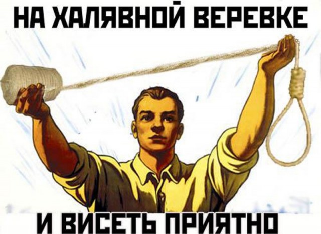 Пятничная Чернота, дорогие деграданты...
