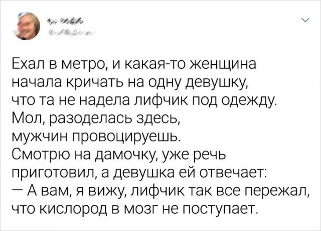 Чуток картинок 22.12.21