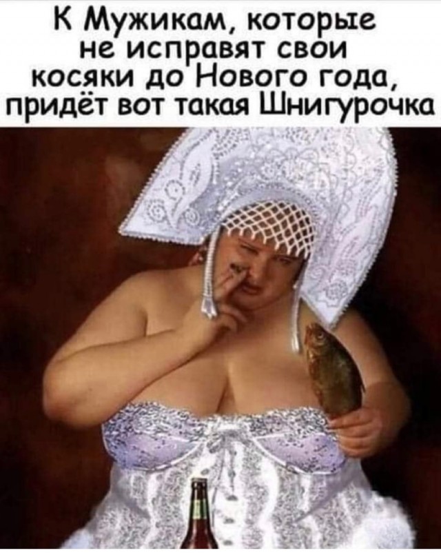 Чуток картинок 22.12.21