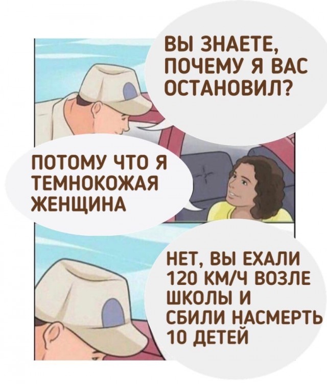 "Светлого" сочельника вам, дорогие деграданты