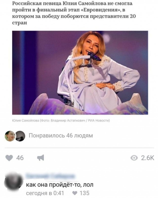 Картинки аморальные и всякие разные - 18
