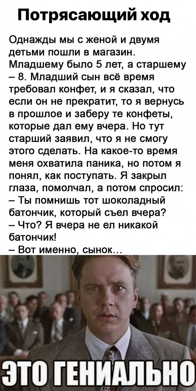 40 картинок разных 18.01.2022