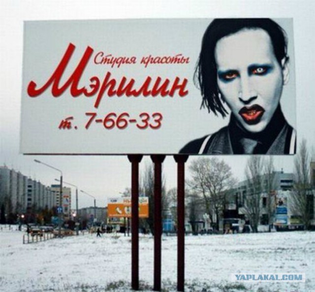 Так себе картинки 20.02.22