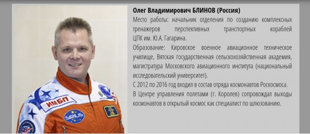 Вот они будут удивлены...
