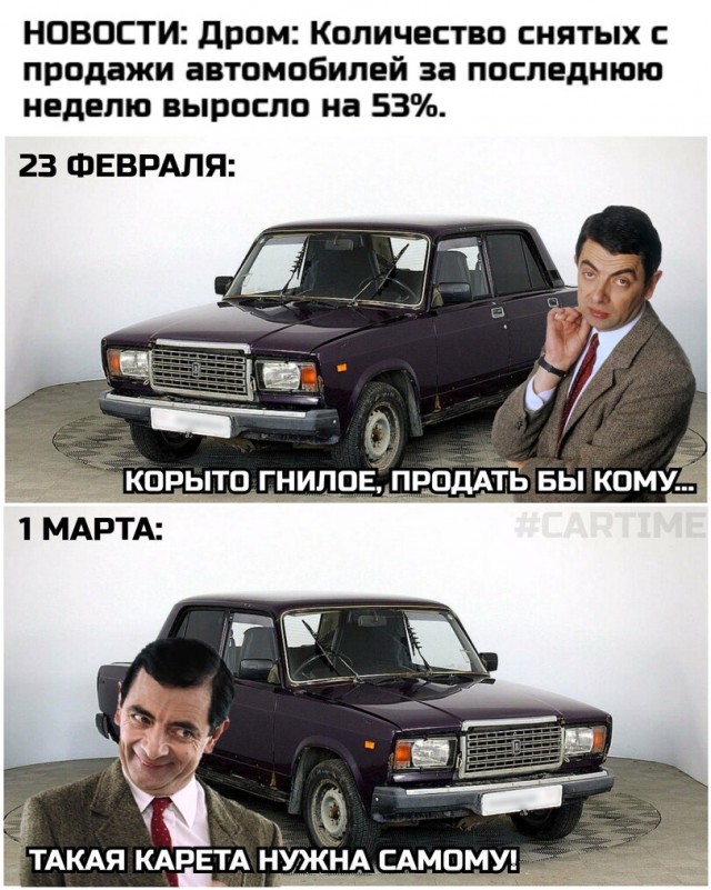 Всякой Хни вам в ленту, дорогие деграданты...