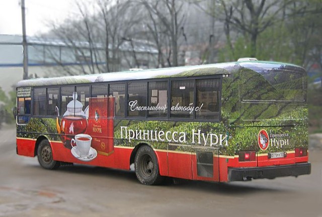 Я люблю Владивосток