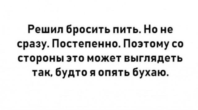 Немного картинок