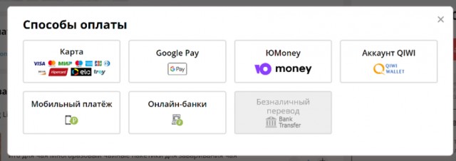 Спасать российскую розницу будут китайские бренды – DNS обещает низкие цены и большой ассортимент