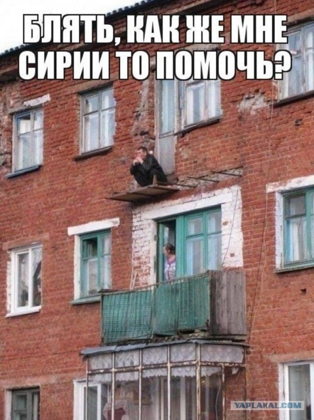 Госдеп назвал условия для отмены санкций против России