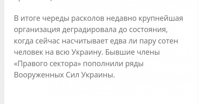 Кадыров в Мариуполе