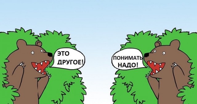 Дания высылает 15 российских дипломатов