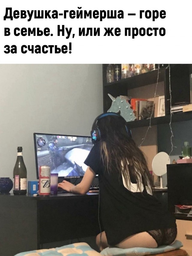 Так себе картинки 08.04.22