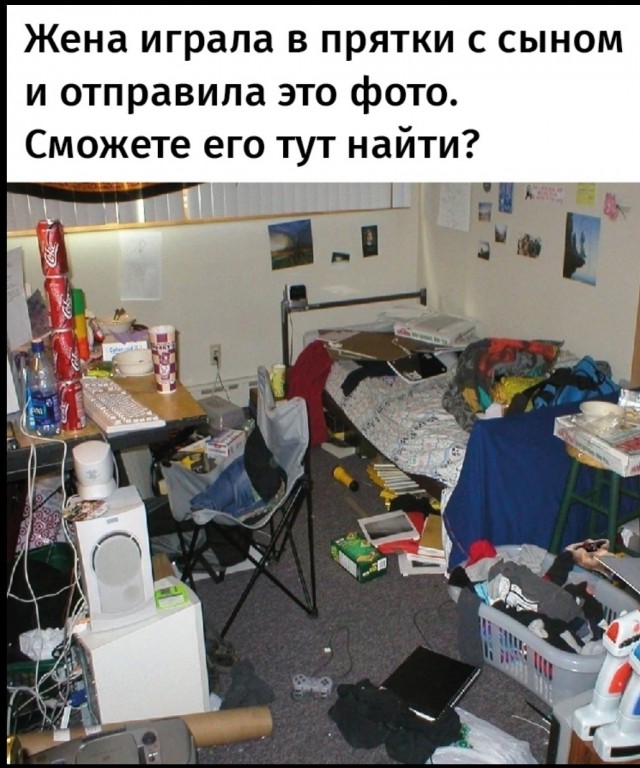 Немного фото