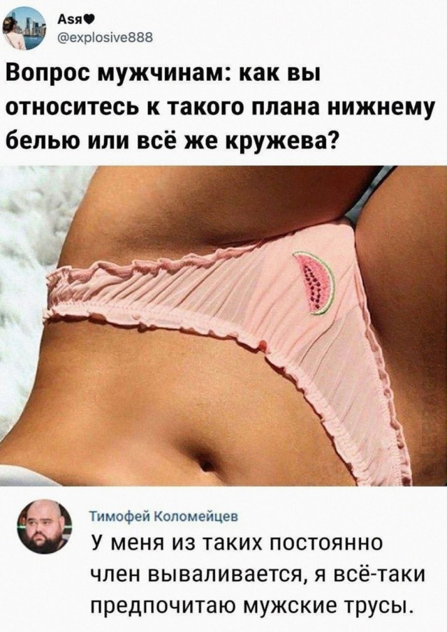 50 оттенков серого Vol.5 . Или самосвал баянов