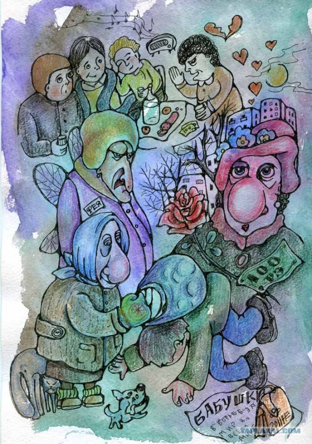 Я рисую