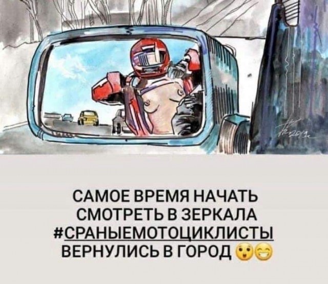 Картинки с надписями и всякие жизненные фразы
