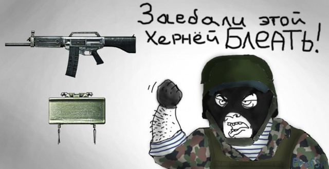 Battlefield 3!
