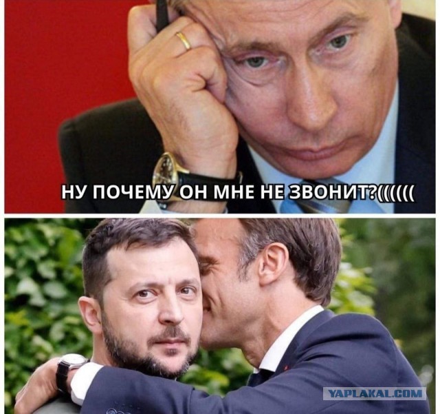 Макрон, Шольц и Драги прибыли на Украину
