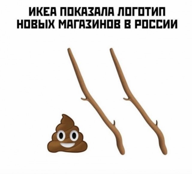 Так себе картинки 16.06.22