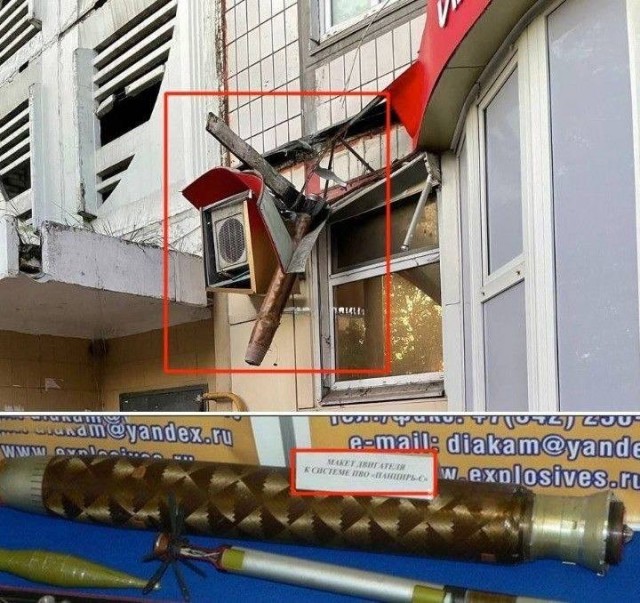 В результате ЧП в Белгороде погибли три человека