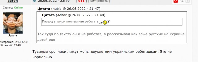 Сегодня ночью снова неспокойно было в Новой Каховке.