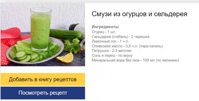 Пандемия съехавших крыш - разновидности болезни. Россия и мир. Часть 40.