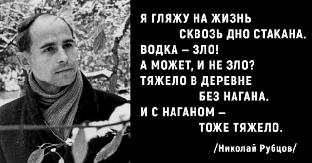 Деревня удивляет городского