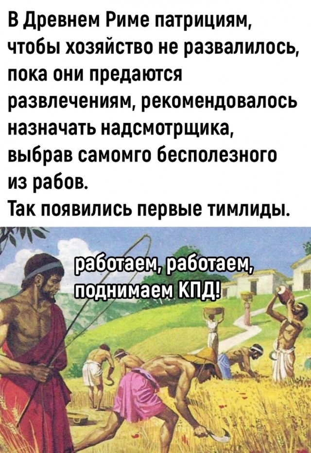 Так себе картинки 12.09.22