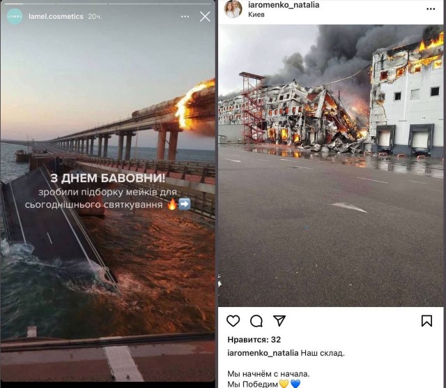 Обстрелы Киева и других городов Украины