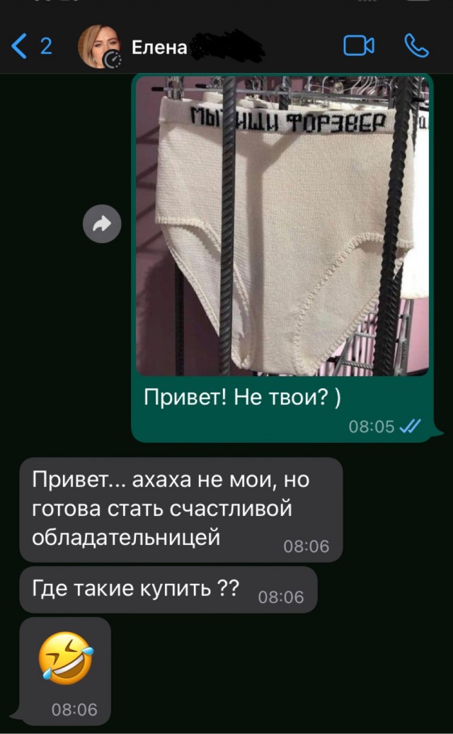 Юмор в картинках и без