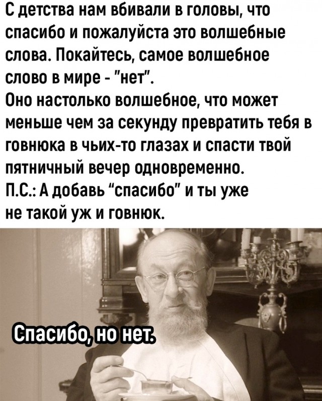 Так себе картинки 30.11.22
