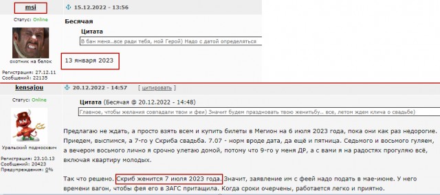 К Наде набежали женихи