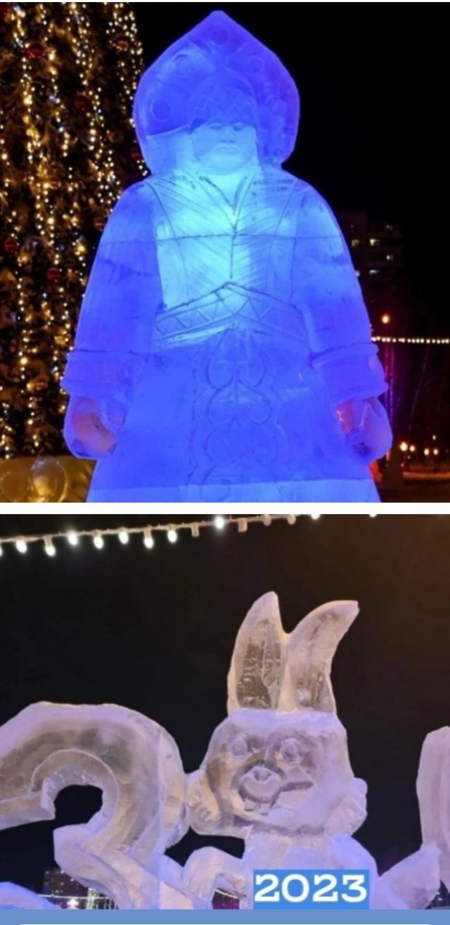 Заяц