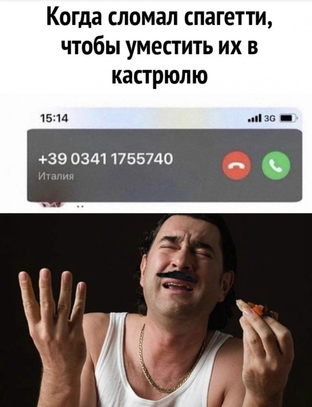 Психолог раскрыла, в каком возрасте мужчине уже не нужна женщина