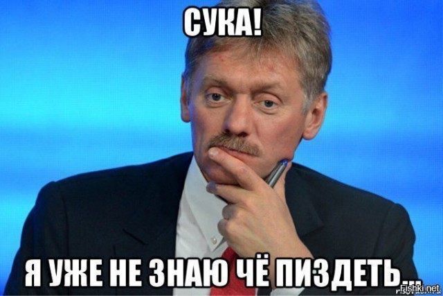 Закончилась мобилизация или нет? Нет!