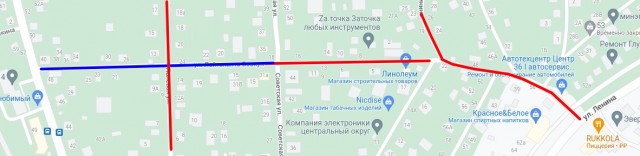 У березы шансов вырасти нет