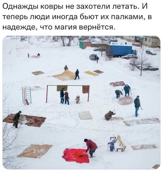 Картинки на пятницу