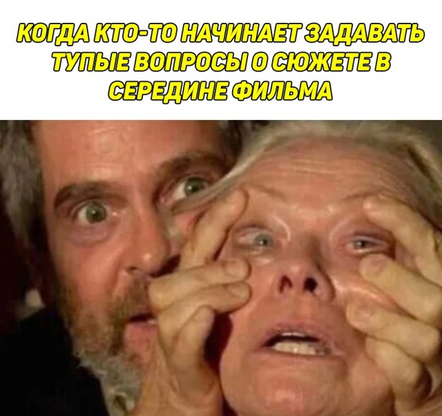 Очередная сборка картинок! Кому баян, кому гармонь, а кому в новинку!