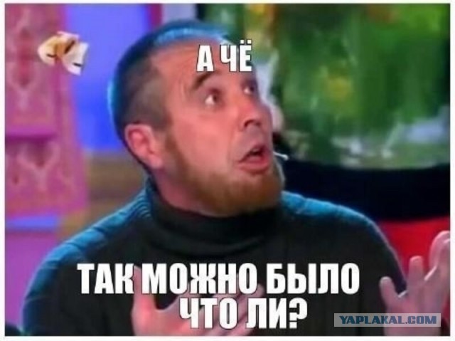 Про школу и религию