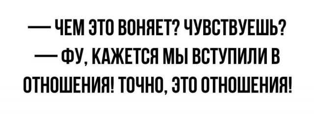 Всего понемногу. Новый выпуск.