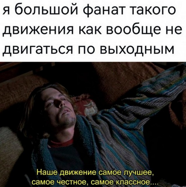 Всего понемногу. Новый выпуск.