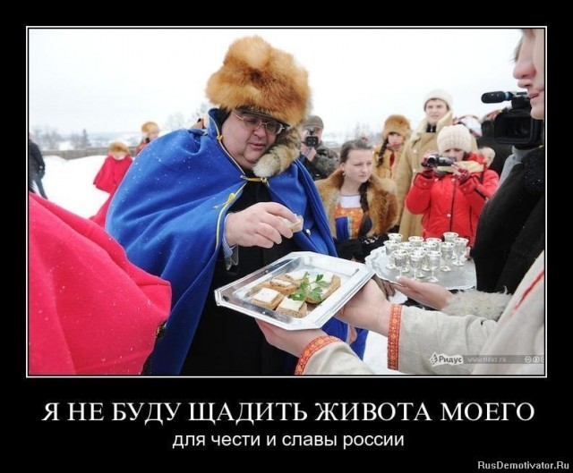 Один день депутата за 120 секунд
