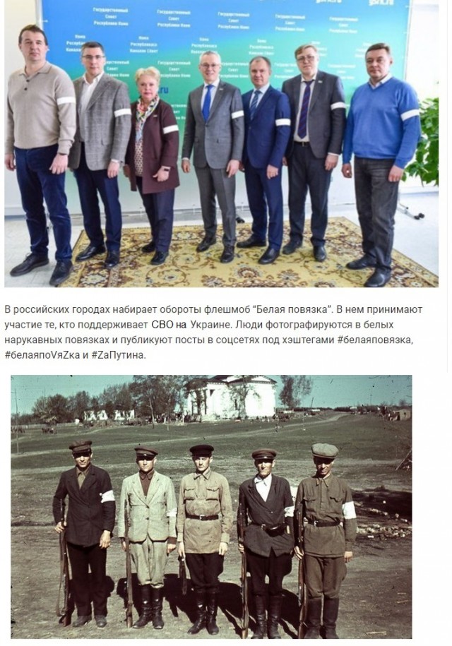 Бюргера обязали перевести 1500 евро на помощь Украине