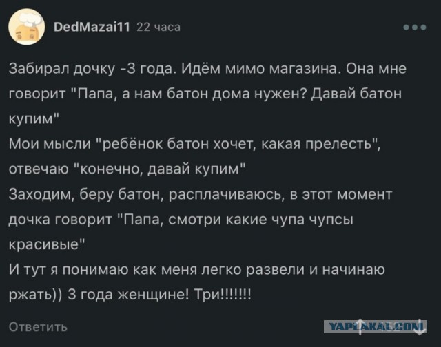 25 картинок для настроения