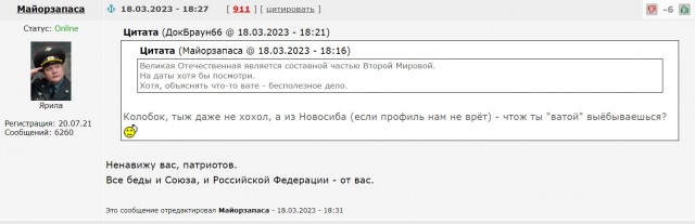 Блошиный рынок - Клондайк для коллекционеров и любителей СССР и более древней старины